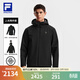 FILA 斐樂(lè )官方男士上衣兩件套2026春季新款健身運動(dòng)基礎連帽外套 深黑-BK XL 180/100A/XL