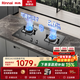 林內（Rinnai）家用灶具 5.0KW大火力燃氣灶臺嵌兩用 天燃氣灶雙灶 嵌入式雙眼猛火燃氣灶具 一級能效 以舊換新 【5.0kw鋼化玻璃款】2E07M