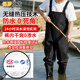 保羅嵐芝 加厚下水衣褲雨褲水鞋連體全身防水褲背帶褲半身皮叉涉水魚(yú)褲
