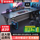 一棵檸檬電腦桌電競桌臺式家用電競游戲桌家用書(shū)桌辦公書(shū)桌簡(jiǎn)約書(shū)房寫(xiě)字桌 黑色碳纖維加厚18mm實(shí)木生態(tài)環(huán)保桌面 120*75*75cm【二段分板】