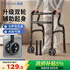 YADECARE老人助行器病人助力行走支架老年人推行帶輪子康復器材助步器