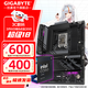 技嘉（GIGABYTE）英特爾15代酷睿 Ultra 9 285K 搭 Z890/B860M 超級雕/白色冰雕/電競小雕 主板CPU套裝 板u套裝 Z890 AORUS ELITE WIFI7 小雕 