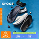 卡駱馳（CROCS）貝雅卡駱班人字拖鞋|205393 黑色/白色-066 41/42(260mm) 