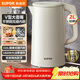 蘇泊爾（SUPOR）電水壺燒水壺 2L大容量家用開(kāi)水壺 316L不銹鋼電熱水壺 1800W速熱煮水壺 SW-20J07A