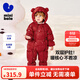 迷你巴拉（minibala）【三防】迷你巴拉巴拉寶寶嬰兒羽絨連體衣包手包腳保暖護肚加厚 中國紅60649 -85白鴨絨 90 cm -充絨量118.4g