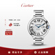 卡地亞(Cartier)藍氣球系列機械手表男款白盤(pán)鋼帶42.1mmWSBB0049 禮物