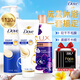 多芬（Dove）洗發(fā)水沐浴露套裝組合二合一正品官方旗艦店柔順改善毛躁干枯 密集洗發(fā)水400g+沐浴露350g+護發(fā)素380g+贈手帕紙4包