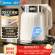 美的（Midea）電水壺熱水壺燒水壺藝術(shù)家2L無(wú)縫內膽電熱水壺316L不銹鋼恒溫一鍵保溫自動(dòng)斷電沖奶泡茶 SH58-Q