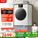 松下（Panasonic）全自動(dòng)滾筒洗衣機10kg大容量 泡沫凈 光動(dòng)銀常溫除菌 除螨洗 BLDC變頻電機 家電以舊換新補貼 XQG100-NVAE【光動(dòng)銀除菌】