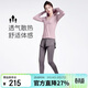 駱駝（CAMEL）瑜伽服套裝女晨跑戶(hù)外運動(dòng)服修身透氣健身服五件套 YK22255493B