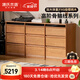 源氏木語(yǔ)實(shí)木斗柜家用骨骼線(xiàn)抽屜柜臥室櫻桃木儲物邊柜黑標九斗櫥1.65米