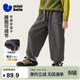 迷你巴拉（minibala）【泡泡褲】男女童褲子冬加絨兒童保暖長(cháng)褲