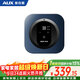 奧克斯（AUX）6升小廚寶電熱水器儲水式  一級能效省電家用廚房1500W速熱大容量節能省電迷你小尺寸國家補貼