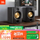 JBL CM500立體聲藍牙音箱音響 桌面電腦臺式機家用音箱無(wú)線(xiàn)有源監聽(tīng)HIFI游戲音響 生日禮物男生 黑色