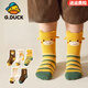 G.duck小黃鴨男童純棉中筒襪2025春秋新款寶寶超萌卡通棉襪百搭透氣童襪 （萌萌小鹿） 5雙 6-8歲 （建議腳長(cháng)16-19cm）