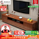 梓畫(huà)實(shí)木電視柜茶幾組合金絲胡桃木電影視儲物收納地柜客廳家具HY288# 1.8米電視柜 胡桃色
