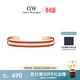 丹尼爾惠靈頓（DanielWellington）dw手鐲女櫻桃紅中號送女友生日禮物開(kāi)口手鐲情侶款DW013
