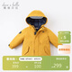 戴維貝拉（DAVE＆BELLA）兒童羽絨服冬裝男童女童加厚外套寶寶紅色年服童裝