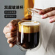 chomu高硼硅雙層玻璃杯帶把帶蓋水杯馬克杯家用杯子耐高溫美式咖啡杯 380ml【帶玻璃蓋】【贈勺子】