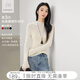 對白【杜鵑同款】100綿羊毛無(wú)縫半高領(lǐng)打底衫女2025冬新款針織衫 米白色 M