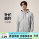 耐克(NIKE)男春秋連帽 防風(fēng) 夾克外套 休閑運動(dòng) BV2649-063灰色L