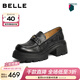 百麗（Belle）復古抓皺羊皮樂(lè )福鞋女2026春新質(zhì)感厚底增高jk樂(lè )福鞋B3026AM6 黑色 37 (235mm)