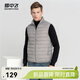 雪中飛秋冬新款男式輕薄羽絨服馬甲基礎男士短款羽絨秋馬甲 火山灰|8193 【現貨閃發(fā)】 L /175/96A