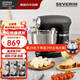 SEVERIN施威朗德國百年品牌 家用半商用 定時(shí)+稱(chēng)重 多功能廚師機和面機攪拌機打發(fā)揉面機5.5L高效大功率 5.5L
