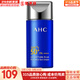 AHC防曬霜小藍瓶面部防曬乳防水防汗紫外線(xiàn)隔離男女學(xué)生軍訓敏感 AHC小藍瓶防曬霜90ml