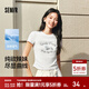 森馬（Semir）短袖t恤女短款修身可愛(ài)小狗印花2025夏裝新款正肩辣妹顯瘦打底衫 本白10102 M