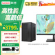 聯(lián)想【win7/win10專(zhuān)業(yè)版系統】臺式機電腦 高性能來(lái)酷獨顯商用辦公迷你主機整機全套雙網(wǎng)口+雙串口定制 主機+21.45英寸顯示器 定制G5905 16G 1TB固態(tài) 4G獨顯