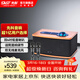 先科家庭KTV音響家用K歌一體機帶屏幕點(diǎn)歌機可接電視雙麥克風(fēng)一鍵唱戶(hù)外廣場(chǎng)舞唱歌音箱全套卡拉OK設備 【SW-10連電視機K歌】插電款藍牙音箱
