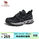 駱駝（CAMEL）男士網(wǎng)面透氣戶(hù)外涉水溯溪涼鞋運動(dòng)休閑鞋 G14S307031 墨黑 38