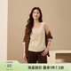 纖莉秀【內搭外穿針織背心吊帶】大碼圓領(lǐng)百搭打底衫胖mm春裝新款4351 杏色 4XL