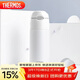 膳魔師（THERMOS）400ml保溫杯吸管杯不銹鋼男女士保冷水杯子TCMI-400S WH
