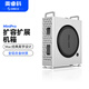 奧?？疲∣RICO）適用于Macmini M4支架蘋(píng)果電腦立式配件桌面全鋁合金增高散熱免螺絲MiniPro機箱不含硬盤(pán)擴展MS10