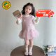 G.duck小黃鴨女童連衣裙春秋一歲寶寶周歲禮兒童公主裙小香風(fēng)紗裙兩件套 粉色 90 cm