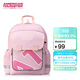 美旅放心書(shū)包1-2年級小學(xué)生雙肩背包女孩游學(xué)包兒童抗菌減負大容量NK0