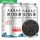胖東來(lái)代購【5A祁門(mén)紅茶】2025新茶特級正宗原產(chǎn)祁門(mén)濃香型茶葉罐 500g_【5A】祁門(mén)紅茶