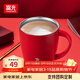 富光 FGA創(chuàng  )意真空保溫杯不銹鋼馬克杯情侶咖啡杯辦公室水杯子牛奶杯 紅色 380ml