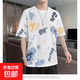短袖T恤男夏季原宿風(fēng)百搭寬松休閑半袖潮牌港風(fēng)嘻哈印花個(gè)性上衣 白色 M
