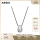 Arsis流光水滴長(cháng)項鏈女原創(chuàng  )設計時(shí)尚百搭鎖骨鏈送女友生日禮物 流光水滴長(cháng)項鏈