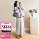 婧麒（JOYNCLEON）孕婦春裝連衣裙兩件套2025新款氣質(zhì)高級感寬松針織開(kāi)衫吊帶裙 杏色毛衣外套+吊帶裙套裝 XL