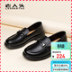老人頭（LAORENTOU）樂(lè )福鞋女春秋季平底小皮鞋軟底一腳蹬單鞋通勤媽媽鞋 LB236 黑39