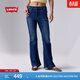 Levi's李維斯女士美式復古休閑通勤簡(jiǎn)約氣質(zhì)726高腰喇叭牛仔褲 藍色（第二批） 26 (30)