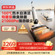 京東京造小虎鯨Plus洗地機 21KPa颶風(fēng)吸力 100℃煮熱水洗 家用無(wú)線(xiàn)洗拖吸一體自動(dòng)清洗 推入式掃地機