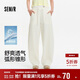 森馬（Semir）休閑褲女夏涼感寬松分割弧形錐形褲ins潮時(shí)尚拖地褲101325127002