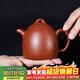 百年利永宜興紫砂壺純全手工原礦朱泥秦權壺功夫茶具泡茶壺170ml