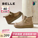 百麗（Belle）復古擦色鞋頭牛皮休閑靴女冬季新款商場(chǎng)厚底短靴E5D1DDD5 杏色 37 (235mm)