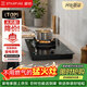 星焰電火電焰灶不用燃氣料家用節能猛火灶電火爐灶灶具3000W大功率等離子以純電生明真火灶戶(hù)外兩用 電火灶（無(wú)需燃氣 節能環(huán)保）